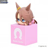 Uma Musume Pretty Derby - Winning Ticket, Narita Taishin or Biwa Hayahide figure, Hikkake