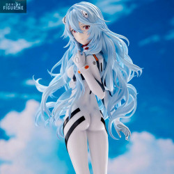 Evangelion: 3.0+1.0 Thrice...