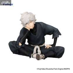 Hell's Paradise - Figurine...