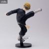 Tokyo Revengers - Figurine The Chifuyu Matsuno, King of Artist
