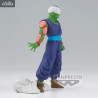 Dragon Ball Z - Figure Piccolo A ou B Vol. 13, Solid Edge Works