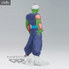 Dragon Ball Z - Figure Piccolo A ou B Vol. 13, Solid Edge Works