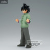 Dragon Ball Super Super Hero - Son Goten figure, DXF