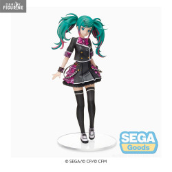 Vocaloid - Hatsune Miku...
