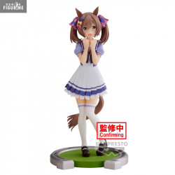 Umamusume: Pretty Derby -...