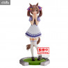 Umamusume: Pretty Derby - Figure Smart Falcon