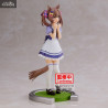 Umamusume: Pretty Derby - Figure Smart Falcon