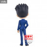 Hunter X Hunter - Leorio A or B figure, Q Posket