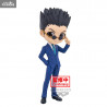 Hunter X Hunter - Leorio A or B figure, Q Posket