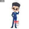 Hunter X Hunter - Leorio A or B figure, Q Posket