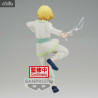 Hunter X Hunter - Figurine Kurapika, Vibration Stars