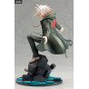 Super Danganronpa 2 - Figure Nagito Komaeda, ARTFX