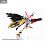 Digimon Adventure - Figure Omegamon Alter-S (Digimon Unit), NXEDGE STYLE