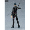 Chainsaw Man - Aki Hayakawa figure, Figma