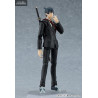 Chainsaw Man - Aki Hayakawa figure, Figma