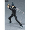 Chainsaw Man - Aki Hayakawa figure, Figma