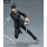 Chainsaw Man - Aki Hayakawa figure, Figma