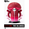 Evangelion - 4th Angel, 5th Angel or 10th Angel figure, Cutie1