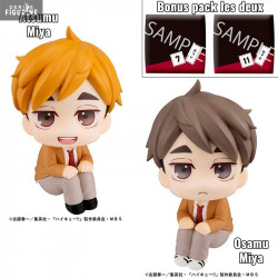 Haikyu!! - Atsumu Miya,...