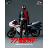 Kamen Rider - Shin Masked Rider figure, FigZero