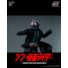 Kamen Rider - Shin Masked Rider figure, FigZero