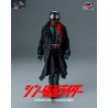 Kamen Rider - Shin Masked Rider figure, FigZero