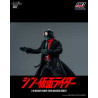Kamen Rider - Shin Masked Rider figure, FigZero