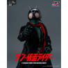 Kamen Rider - Shin Masked Rider figure, FigZero