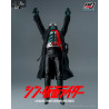Kamen Rider - Shin Masked Rider figure, FigZero
