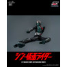 Kamen Rider - Shin Masked Rider figure, FigZero