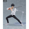 Jujutsu Kaisen 0 - Figure Yuta Okkotsu, Figma
