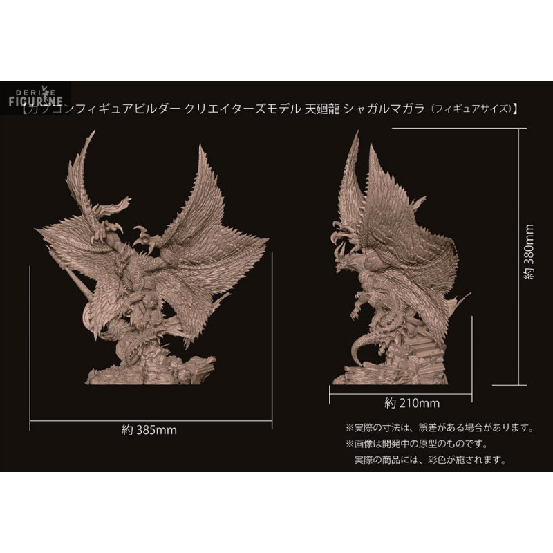 Shagaru Magala figure, CFB Creators Model - Monster Hunter - Capcom