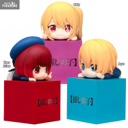 Oshi no Ko - Figurine Ruby,...