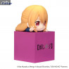 Oshi no Ko - Figurine Ruby, Kana Arima ou Aqua, Hikkake
