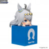 Uma Musume Pretty Derby - Oguri Cap, Super Creek or Tamamo Cross figure, Hikkake