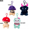 Tulipop plush keychain - Clip-On Tineez of your choice