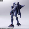 Xenogears - Elly Van Houten or Weltall figure of your choice, Bring Arts