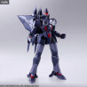 Xenogears - Elly Van Houten or Weltall figure of your choice, Bring Arts