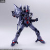 Xenogears - Figurine au choix Elly Van Houten ou Weltall, Bring Arts