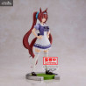 Umamusume Pretty Derby - Figure Vodka or Daiwa Scarlet