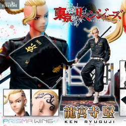 Tokyo Revengers - Figurine...