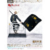 Tokyo Revengers - Figurine Ken Ryuguji (Draken), Prisma Wing