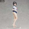 Coffee Kizoku Illustration - Sumika Aoyama figure