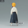 Demon Slayer Kimetsu No Yaiba - Figure Senjuro, Kyojuro, Tokito Muichiro or Genya, Vol 43/44
