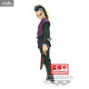 Demon Slayer Kimetsu No Yaiba - Figure Senjuro, Kyojuro, Tokito Muichiro or Genya, Vol 43/44