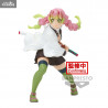Demon Slayer Kimetsu No Yaiba - Figure Mitsuri Kanroji, Vibration Stars