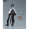 Hito Kaiki - Figure NH-02, Figma