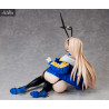Creators Opinion - Urara Himejima figure