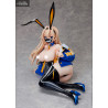 Creators Opinion - Figurine Urara Himejima