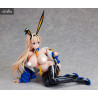 Creators Opinion - Urara Himejima figure